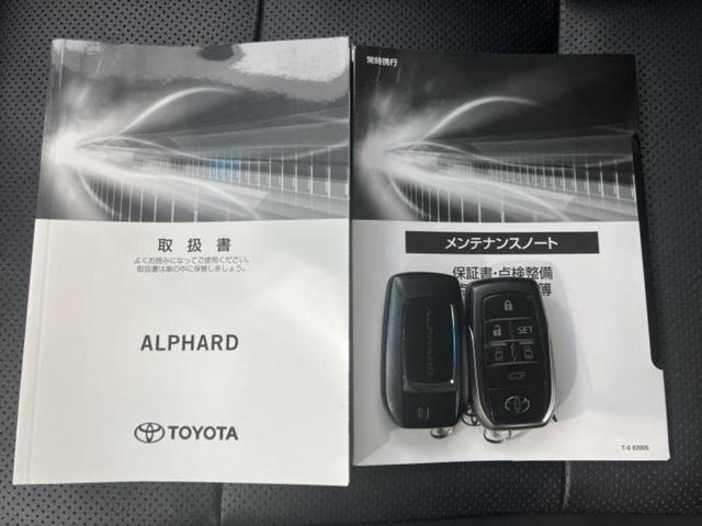 �v�d�b�`�q�r�ł͓o�^�i�͏o�j�ϖ��g�p�Ԃ⑖�s�����P�����������̍݌ɎԂ��������p�ӂ��Ă���܂��I��Ԃ͗ǂ����̂��ǂ����ǁA�V�Ԃ͍����ȁE�E�E����Ȃ��q�l�ɃI�X�X���ł��I