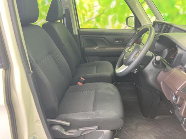 Daihatsu Thor G SAII