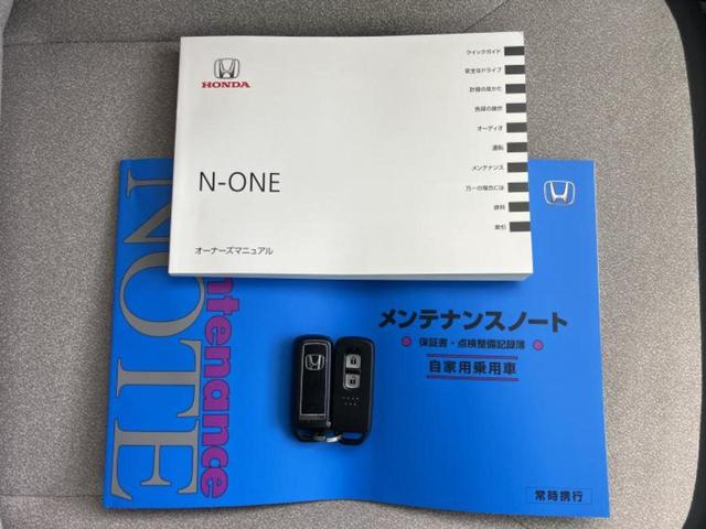 オリジナル　保証書／ホンダセンシング／車線逸脱防止支援システム／シート　ハーフレザー／ヘッドランプ　ＬＥＤ／ＥＢＤ付ＡＢＳ／横滑り防止装置／アイドリングストップ／禁煙車／エアバッグ　運転席／エアバッグ　助手席（画像24）