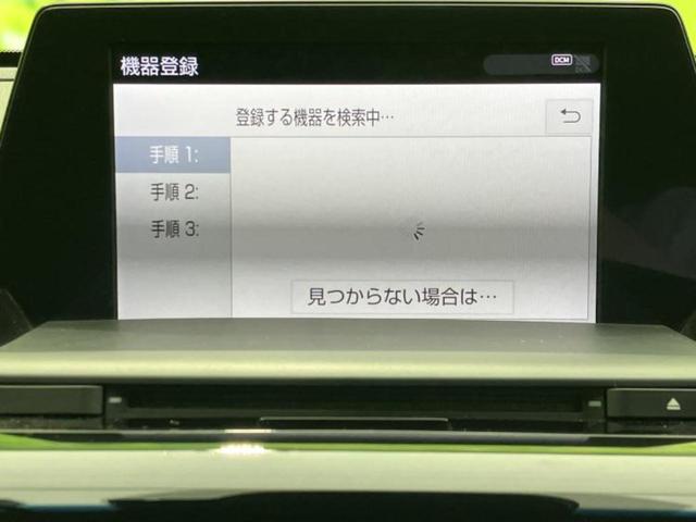 Ｇエグゼクティブ　サンルーフ／純正エアロ／保証書／純正　ＳＤナビ／デジタルインナーミラー／衝突安全装置／シートヒーター／パノラミックビューモニター／車線逸脱防止支援システム／シート　合皮／ドライブレコーダー　純正（画像11）