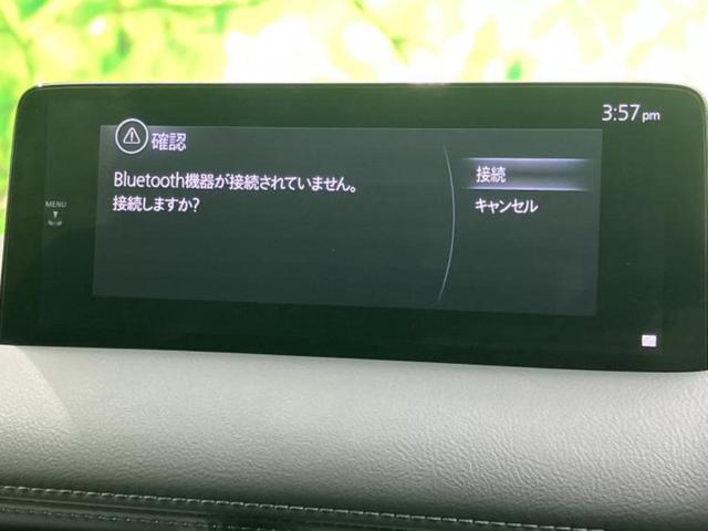 ２５Ｓ　新品タイヤ／保証書／純正　ＳＤナビ／アイアクティブセンス（マツダ）／３６０°ビューモニター／車線逸脱防止支援システム／ドライブレコーダー　前後／ヘッドランプ　ＬＥＤ／ＵＳＢジャック（画像11）