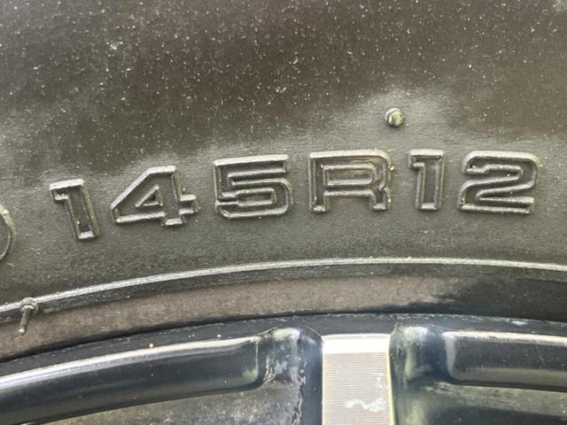 ４ＷＤ　ＫＣスペシャル　新品タイヤ／保証書／禁煙車／エアバッグ　運転席／エアバッグ　助手席／アルミホイール　社外　１２インチ／パワーウインドウ／キーレスエントリー／パワーステアリング／ワンオーナー／マニュアルエアコン（画像44）