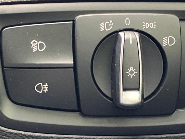４ＷＤ　ｘＤｒｉｖｅ２０ｄ　ＭスポーツＸ　新品タイヤ／サンルーフ／保証書／純正　ＳＤナビ／衝突安全装置／シートヒーター／車線逸脱防止支援システム／シート　合皮／パーキングアシスト　自動操舵／電動バックドア／ドライブレコーダー　社外（画像24）