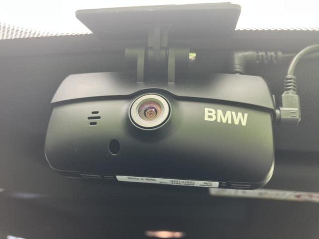 ４ＷＤ　ｘＤｒｉｖｅ２０ｄ　ＭスポーツＸ　新品タイヤ／サンルーフ／保証書／純正　ＳＤナビ／衝突安全装置／シートヒーター／車線逸脱防止支援システム／シート　合皮／パーキングアシスト　自動操舵／電動バックドア／ドライブレコーダー　社外（画像34）