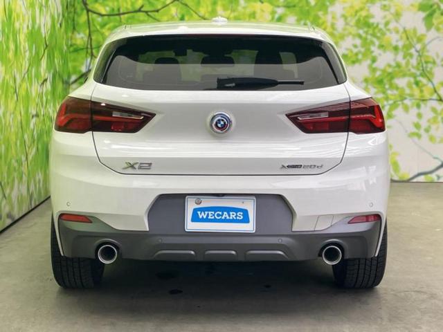 ４ＷＤ　ｘＤｒｉｖｅ２０ｄ　ＭスポーツＸ　新品タイヤ／サンルーフ／保証書／純正　ＳＤナビ／衝突安全装置／シートヒーター／車線逸脱防止支援システム／シート　合皮／パーキングアシスト　自動操舵／電動バックドア／ドライブレコーダー　社外（画像41）