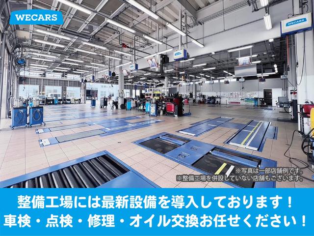 ４ＷＤ　ｘＤｒｉｖｅ２０ｄ　ＭスポーツＸ　新品タイヤ／サンルーフ／保証書／純正　ＳＤナビ／衝突安全装置／シートヒーター／車線逸脱防止支援システム／シート　合皮／パーキングアシスト　自動操舵／電動バックドア／ドライブレコーダー　社外（画像64）