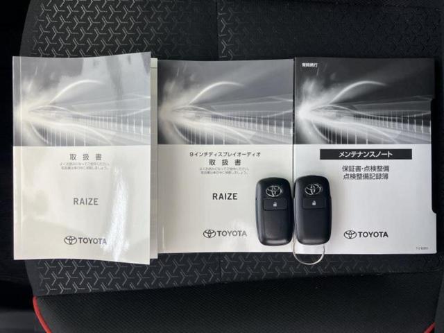 ハイブリッドＺ　新品タイヤ／ディスプレイオーディオ９インチ／衝突安全装置／シートヒーター／車線逸脱防止支援システム／ヘッドランプ　ＬＥＤ／ＵＳＢジャック／Ｂｌｕｅｔｏｏｔｈ接続／ＥＢＤ付ＡＢＳ（画像30）