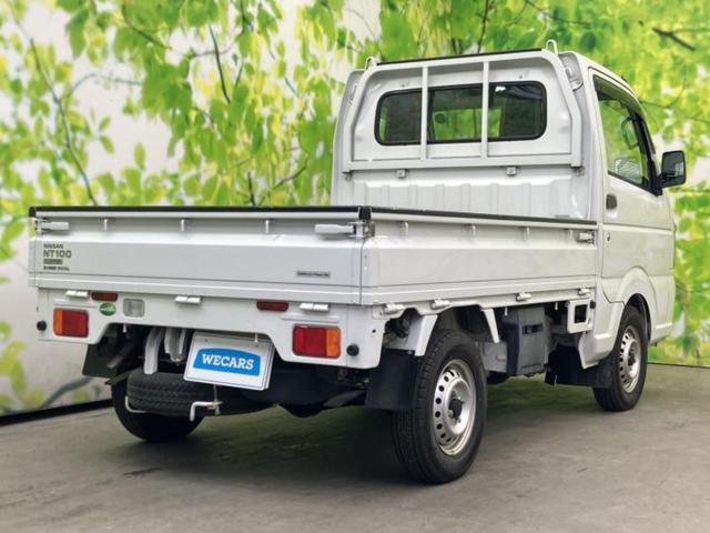 ＤＸ　禁煙車／エアバッグ　運転席／パワーステアリング／マニュアルエアコン／ユーザー買取車／最大積載量３５０ｋｇ／三方開／ラジオ（画像3）