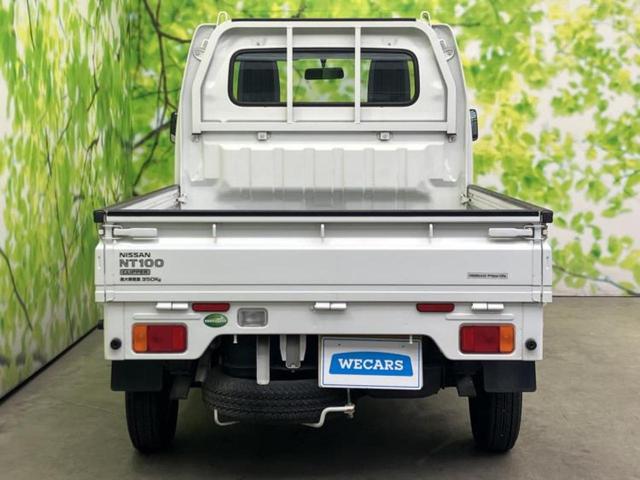 ＤＸ　禁煙車／エアバッグ　運転席／パワーステアリング／マニュアルエアコン／ユーザー買取車／最大積載量３５０ｋｇ／三方開／ラジオ（画像28）