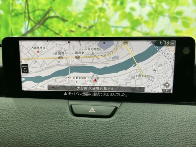 ＸＤ　Ｌパッケージ　サンルーフ／ＢＯＳＥ／純正　ＳＤナビ／アイアクティブセンス（マツダ）／シートヒーター　全席／全方位モニター／車線逸脱防止支援システム／シート　合皮／電動バックドア／ドライブレコーダー　前後（画像9）