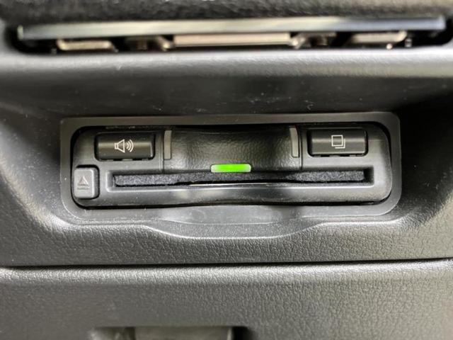 ＸＤ　Ｌパッケージ　サンルーフ／ＢＯＳＥ／純正　ＳＤナビ／アイアクティブセンス（マツダ）／シートヒーター　全席／全方位モニター／車線逸脱防止支援システム／シート　合皮／電動バックドア／ドライブレコーダー　前後（画像23）