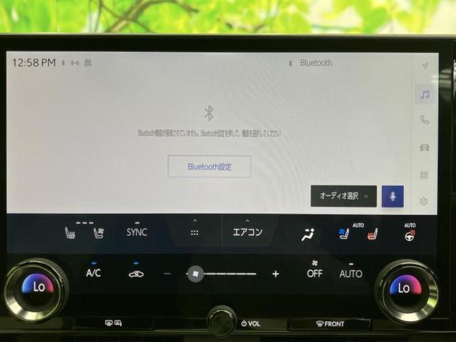 ＮＸ３５０ｈ　Ｆスポーツ　新品タイヤ／保証書／ディスプレイオーディオ＋ナビ／デジタルインナーミラー／衝突安全装置／シートエアコン／パノラミックビューモニター／車線逸脱防止支援システム／シート　フルレザー／電動バックドア（画像10）