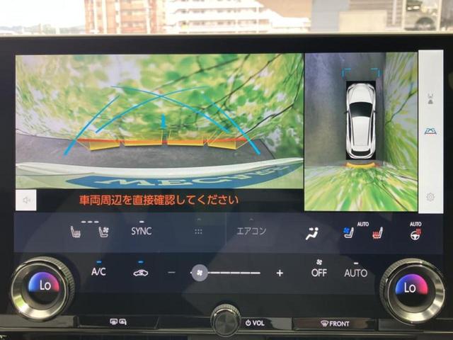 ＮＸ３５０ｈ　Ｆスポーツ　新品タイヤ／保証書／ディスプレイオーディオ＋ナビ／デジタルインナーミラー／衝突安全装置／シートエアコン／パノラミックビューモニター／車線逸脱防止支援システム／シート　フルレザー／電動バックドア（画像12）