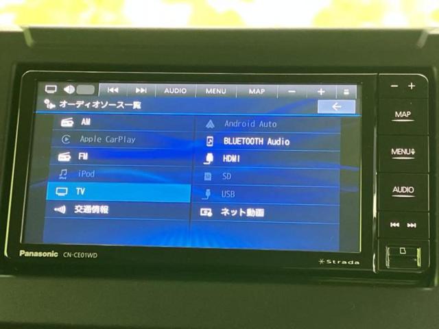 ４ＷＤ　ＦＣ　保証書／社外　ＳＤナビ／デュアルカメラブレーキサポート（スズキ）／シートヒーター／車線逸脱防止支援システム／ドライブレコーダー　前後／ヘッドランプ　ＬＥＤ／Ｂｌｕｅｔｏｏｔｈ接続／ＥＴＣ（画像8）