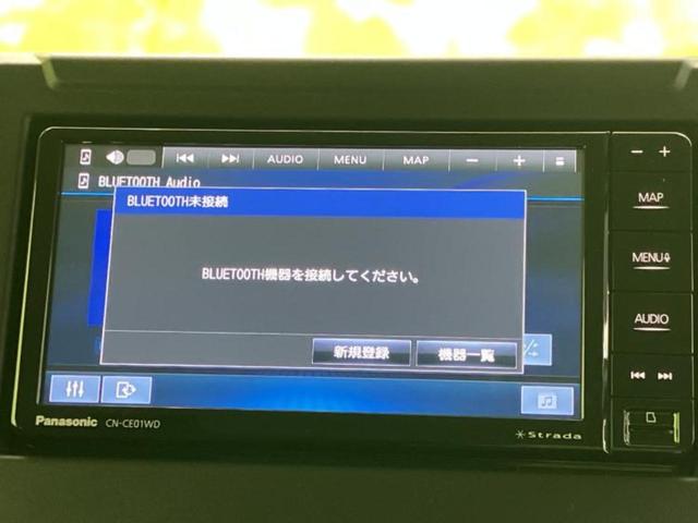 ４ＷＤ　ＦＣ　保証書／社外　ＳＤナビ／デュアルカメラブレーキサポート（スズキ）／シートヒーター／車線逸脱防止支援システム／ドライブレコーダー　前後／ヘッドランプ　ＬＥＤ／Ｂｌｕｅｔｏｏｔｈ接続／ＥＴＣ（画像10）
