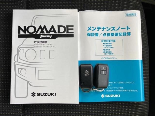 ４ＷＤ　ＦＣ　保証書／社外　ＳＤナビ／デュアルカメラブレーキサポート（スズキ）／シートヒーター／車線逸脱防止支援システム／ドライブレコーダー　前後／ヘッドランプ　ＬＥＤ／Ｂｌｕｅｔｏｏｔｈ接続／ＥＴＣ（画像27）