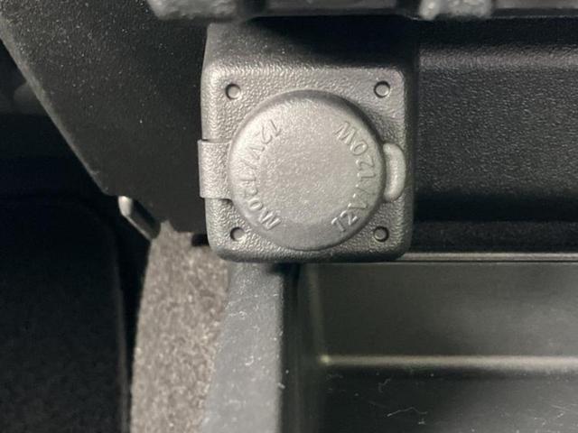 ４ＷＤ　ＦＣ　保証書／社外　ＳＤナビ／デュアルカメラブレーキサポート（スズキ）／シートヒーター／車線逸脱防止支援システム／ドライブレコーダー　前後／ヘッドランプ　ＬＥＤ／Ｂｌｕｅｔｏｏｔｈ接続／ＥＴＣ（画像31）