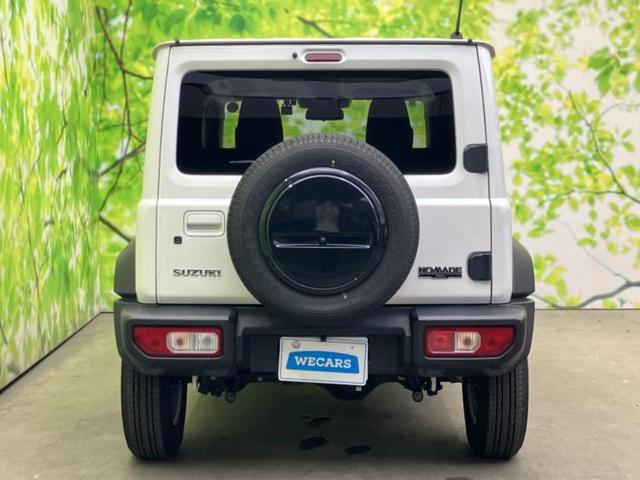 ４ＷＤ　ＦＣ　保証書／社外　ＳＤナビ／デュアルカメラブレーキサポート（スズキ）／シートヒーター／車線逸脱防止支援システム／ドライブレコーダー　前後／ヘッドランプ　ＬＥＤ／Ｂｌｕｅｔｏｏｔｈ接続／ＥＴＣ（画像35）