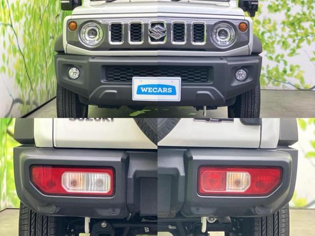 ４ＷＤ　ＦＣ　保証書／社外　ＳＤナビ／デュアルカメラブレーキサポート（スズキ）／シートヒーター／車線逸脱防止支援システム／ドライブレコーダー　前後／ヘッドランプ　ＬＥＤ／Ｂｌｕｅｔｏｏｔｈ接続／ＥＴＣ（画像43）