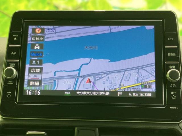 ハイウェイスターＧターボプロパイロットＥｄ　新品タイヤ／保証書／純正　９インチ　ＳＤナビ／エマージェンシーブレーキ／アラウンドビューモニター／車線逸脱防止支援システム／シート　合皮／プロパイロット／ドライブレコーダー　純正（画像9）