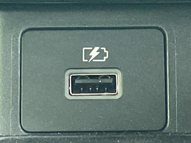 ハイウェイスターＧターボプロパイロットＥｄ　新品タイヤ／保証書／純正　９インチ　ＳＤナビ／エマージェンシーブレーキ／アラウンドビューモニター／車線逸脱防止支援システム／シート　合皮／プロパイロット／ドライブレコーダー　純正（画像36）