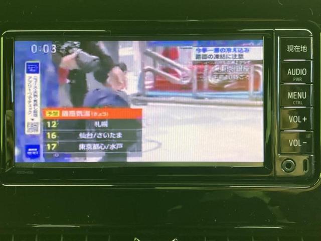 Ｇ　保証書／純正　ＳＤナビ／衝突安全装置／車線逸脱防止支援システム／ヘッドランプ　ＬＥＤ／Ｂｌｕｅｔｏｏｔｈ接続／ＥＴＣ／ＥＢＤ付ＡＢＳ／横滑り防止装置／クルーズコントロール／バックモニター（画像11）