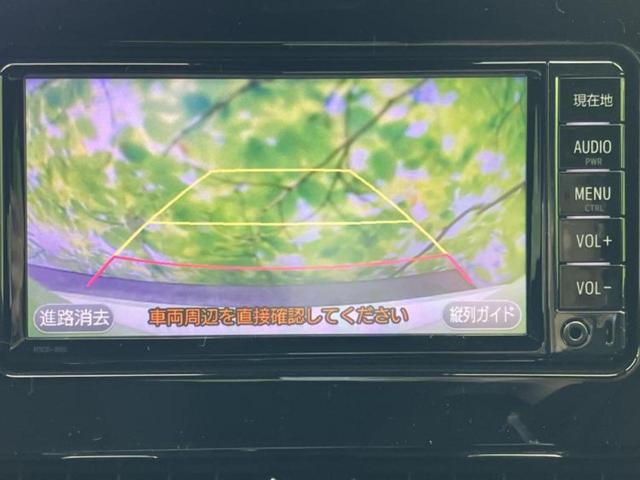 Ｇ　保証書／純正　ＳＤナビ／衝突安全装置／車線逸脱防止支援システム／ヘッドランプ　ＬＥＤ／Ｂｌｕｅｔｏｏｔｈ接続／ＥＴＣ／ＥＢＤ付ＡＢＳ／横滑り防止装置／クルーズコントロール／バックモニター（画像12）