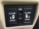 Ｇ・Ｌターボホンダセンシング　純正　８インチ　ＳＤナビ／フリップダウンモニター／ホンダセンシング／両側電動スライドドア／車線逸脱防止支援システム／ヘッドランプ　ＬＥＤ／Ｂｌｕｅｔｏｏｔｈ接続／ＥＴＣ／ＥＢＤ付ＡＢＳ　バックカメラ（21枚目）