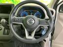 Ｓ　保証書／ＥＢＤ付ＡＢＳ／禁煙車／エアバッグ　運転席／エアバッグ　助手席／エアバッグ　サイド／衝突安全ボディ／パワーウインドウ／オートライト／エアバッグ　カーテン／マニュアルエアコン／取扱説明書（10枚目）
