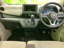 Ｓ　保証書／ＥＢＤ付ＡＢＳ／禁煙車／エアバッグ　運転席／エアバッグ　助手席／エアバッグ　サイド／衝突安全ボディ／パワーウインドウ／オートライト／エアバッグ　カーテン／マニュアルエアコン／取扱説明書（31枚目）