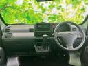 ４ＷＤデッキバンＧ　ＥＴＣ／エアバッグ　運転席／エアバッグ　助手席／アルミホイール　社外　１４インチ／パワーウインドウ／パワーステアリング／ワンオーナー／マニュアルエアコン／パワードアロック／デュアルエアバッグ　４ＷＤ（29枚目）