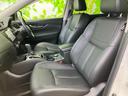 エクストレイル ４ＷＤ２０ＸｉレザーエディションＶセレクション　新品タイヤ／純正　９インチ　ＳＤナビ／インテリジェントルームミラー／衝突安全装置／シートヒーター／全方位モニター／車線逸脱防止支援システム／シート　フルレザー／プロパイロット　革シート　全周囲カメラ（6枚目）