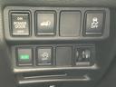 ４ＷＤ２０ＸｉレザーエディションＶセレクション　新品タイヤ／純正　９インチ　ＳＤナビ／インテリジェントルームミラー／衝突安全装置／シートヒーター／全方位モニター／車線逸脱防止支援システム／シート　フルレザー／プロパイロット　革シート　全周囲カメラ（25枚目）