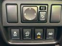 １５ＲＸ　Ｖセレクションスタイルニスモ　新品タイヤ／保証書／純正　ＳＤナビ／エマージェンシーブレーキ／アラウンドビューモニター／車線逸脱防止支援システム／ドライブレコーダー　純正／ヘッドランプ　ＨＩＤ／Ｂｌｕｅｔｏｏｔｈ接続　全周囲カメラ（25枚目）