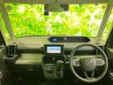 WECARSの展示場では実際に見て、触ってお車をお選びいただけます!知識の豊富な営業スタッフが様々なカーライフをご提案いたします!
