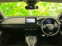 ｅＨＥＶ　Ｚ　保証書／ディスプレイオーディオ＋ナビ９インチ／ホンダセンシング／シートヒーター　前席／アラウンドビューモニター／車線逸脱防止支援システム／シート　フルレザー　革シート　衝突被害軽減システム　電動シート（41枚目）