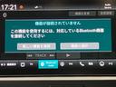 ｅＨＥＶホーム　新品タイヤ／保証書／純正　９インチ　ＳＤナビ／ホンダセンシング／車線逸脱防止支援システム／シート　ハーフレザー／ドライブレコーダー　前後／ヘッドランプ　ＬＥＤ／ＵＳＢジャック　衝突被害軽減システム（11枚目）