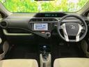 Ｓ　新品タイヤ／純正　ＳＤナビ／シートヒーター　前席／ヘッドランプ　ＨＩＤ／ＥＴＣ／ＥＢＤ付ＡＢＳ／横滑り防止装置／アイドリングストップ／バックモニター／ワンセグＴＶ／エアバッグ　運転席　バックカメラ（34枚目）