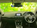 車選びにはお悩みがつきものです!具体的な購入までは検討していないけど車は気になるというお客様も大歓迎です!是非中古車購入の第一歩のお手伝いをさせてください!