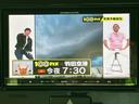 ＸＳ　新品タイヤ／社外　ナビ／シート　合皮／ヘッドランプ　ＨＩＤ／Ｂｌｕｅｔｏｏｔｈ接続／ＥＴＣ／ＥＢＤ付ＡＢＳ／アイドリングストップ／バックモニター／地上波デジタルチューナー／ＤＶＤ　バックカメラ（12枚目）