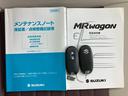 ＸＳ　新品タイヤ／社外　ナビ／シート　合皮／ヘッドランプ　ＨＩＤ／Ｂｌｕｅｔｏｏｔｈ接続／ＥＴＣ／ＥＢＤ付ＡＢＳ／アイドリングストップ／バックモニター／地上波デジタルチューナー／ＤＶＤ　バックカメラ（30枚目）