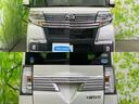車選びにはお悩みがつきものです!具体的な購入までは検討していないけど車は気になるというお客様も大歓迎です!是非中古車購入の第一歩のお手伝いをさせてください!
