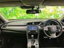 ヒョウジュン　保証書／純正　ＳＤナビ／ホンダセンシング／シートヒーター　前席／車線逸脱防止支援システム／シート　フルレザー／ドライブレコーダー　社外／ヘッドランプ　ＬＥＤ／Ｂｌｕｅｔｏｏｔｈ接続／ＥＴＣ　革シート（38枚目）
