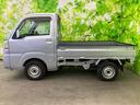 ハイゼットトラック ４ＷＤエクストラ　保証書／ＥＴＣ／禁煙車／エアバッグ　運転席／パワーウインドウ／キーレスエントリー／パワーステアリング／盗難防止システム／マニュアルエアコン／取扱説明書／ユーザー買取車／パワードアロック　４ＷＤ（2枚目）