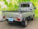 ハイゼットトラック ４ＷＤエクストラ　保証書／ＥＴＣ／禁煙車／エアバッグ　運転席／パワーウインドウ／キーレスエントリー／パワーステアリング／盗難防止システム／マニュアルエアコン／取扱説明書／ユーザー買取車／パワードアロック　４ＷＤ（3枚目）