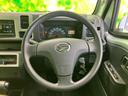 ４ＷＤエクストラ　保証書／ＥＴＣ／禁煙車／エアバッグ　運転席／パワーウインドウ／キーレスエントリー／パワーステアリング／盗難防止システム／マニュアルエアコン／取扱説明書／ユーザー買取車／パワードアロック　４ＷＤ（11枚目）