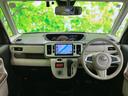 ご購入後の車検やメンテナンスもWECARSにお任せください!自社で整備から修理まで行っておりますので、ご納車後のアフターフォローもお任せください!