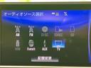４ＷＤ　ＲＸ４５０ｈ　Ｆスポーツ　サンルーフ／保証書／純正　１０インチ　ＳＤナビ／プリクラッシュセーフティ／エアーシート　前席／パノラミックビューモニター／車線逸脱防止支援システム／シート　フルレザー／電動バックドア　革シート　４ＷＤ（9枚目）