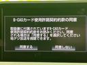 ４ＷＤ　ＲＸ４５０ｈ　Ｆスポーツ　サンルーフ／保証書／純正　１０インチ　ＳＤナビ／プリクラッシュセーフティ／エアーシート　前席／パノラミックビューモニター／車線逸脱防止支援システム／シート　フルレザー／電動バックドア　革シート　４ＷＤ（12枚目）