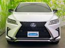 ４ＷＤ　ＲＸ４５０ｈ　Ｆスポーツ　サンルーフ／保証書／純正　１０インチ　ＳＤナビ／プリクラッシュセーフティ／エアーシート　前席／パノラミックビューモニター／車線逸脱防止支援システム／シート　フルレザー／電動バックドア　革シート　４ＷＤ（51枚目）